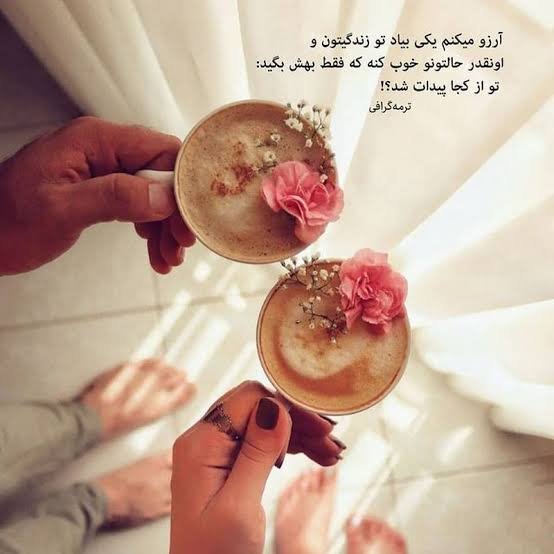  عکس پروفایل به روز