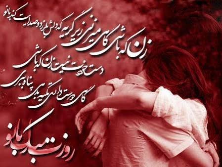  عکس پروفایل به روز