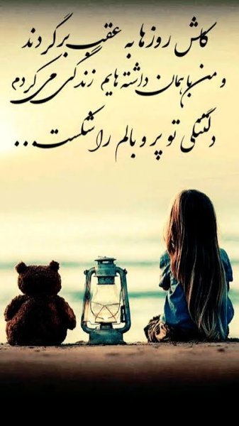  عکس پروفایل به روز