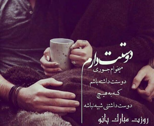  عکس پروفایل به روز