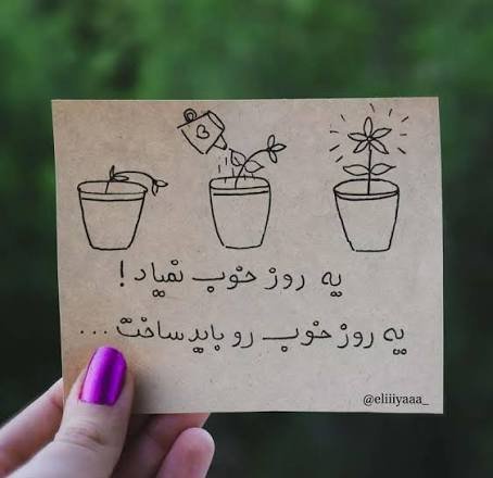 عکس پروفایل به روز