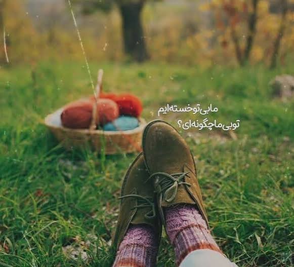  عکس پروفایل به روز