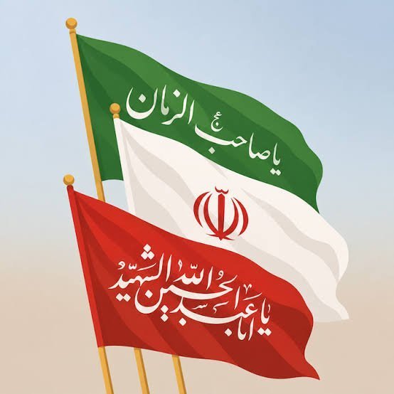  عکس ترند ایران