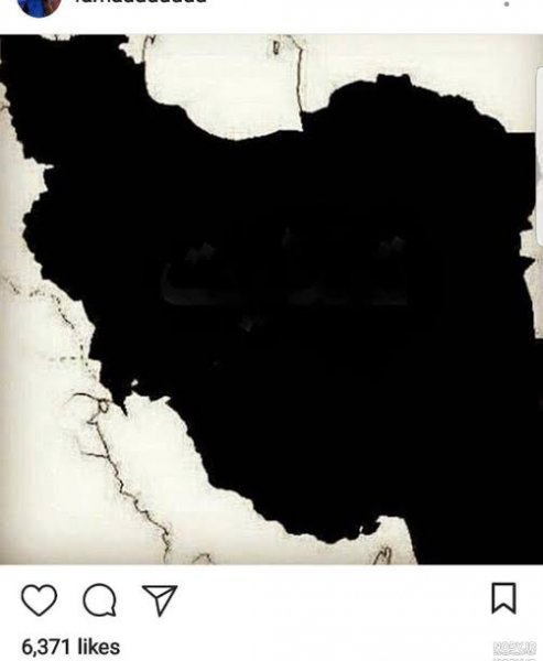  عکس ترند ایران
