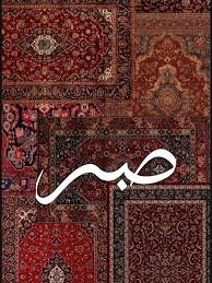  عکس ترند قرمز