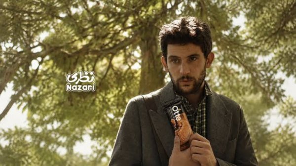 عکس ترند جدید دیور