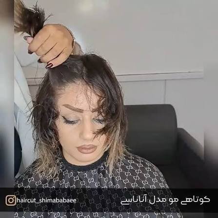  مدل چتری اناناسی