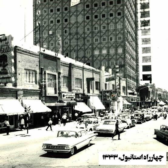  عکسهای تهران قدیم قاجار