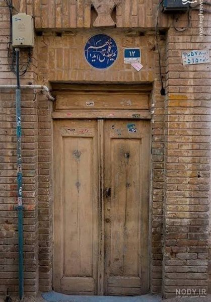  عکس کوچه های قدیمی تهران
