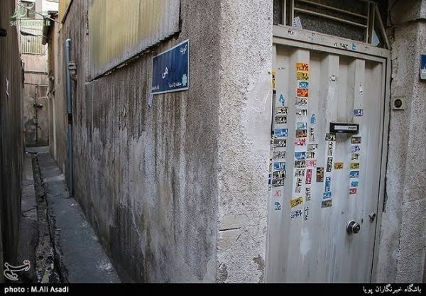  عکس کوچه های شهر