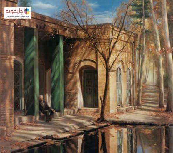  بهترین نقاشی های ایرانی ساده