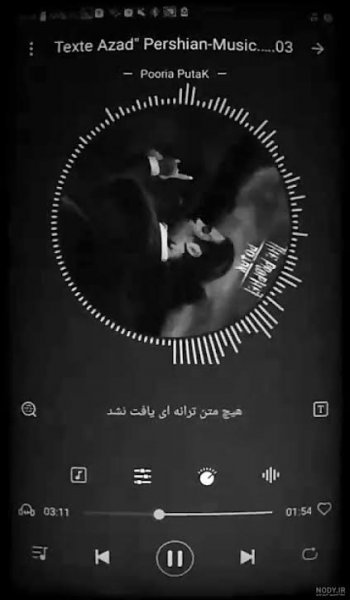  عکس برای ادیت خفن