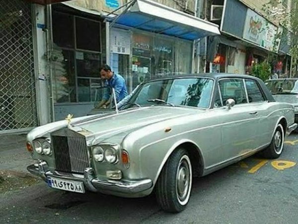 عکس ماشین رولز رویس در ایران