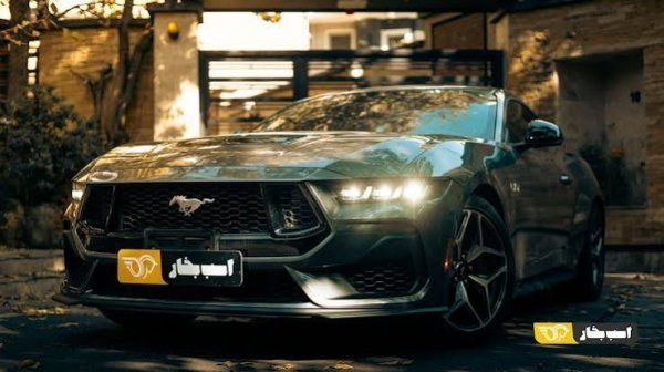  عکس ماشین فورد موستانگ اسپرت
