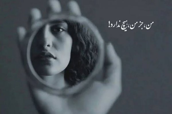  عکس دختر غمگین برای پروفایل
