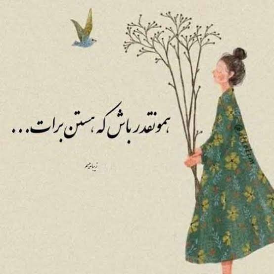  عکس های مفهومی زیبا