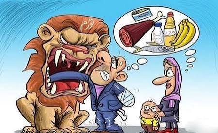  عکس مفهومی برای انشا