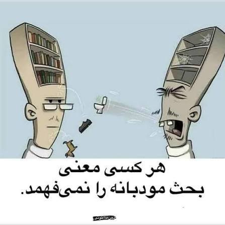 عکس مفهومی برای انشا