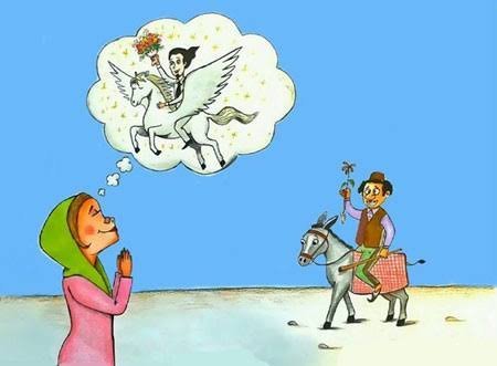  عکس مفهومی برای انشا