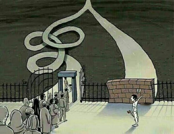  عکس مفهومی برای انشا