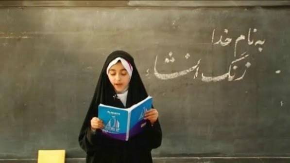  عکس انشا