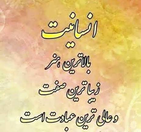 جملات ممنوعه حسین پناهی