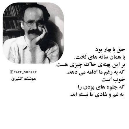  سخنان حسین پناهی درباره مرگ