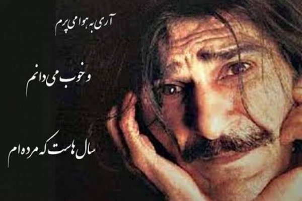  سخنان حسین پناهی درباره مرگ