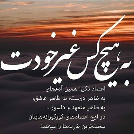 پروفایل تیکه دار عاشقانه