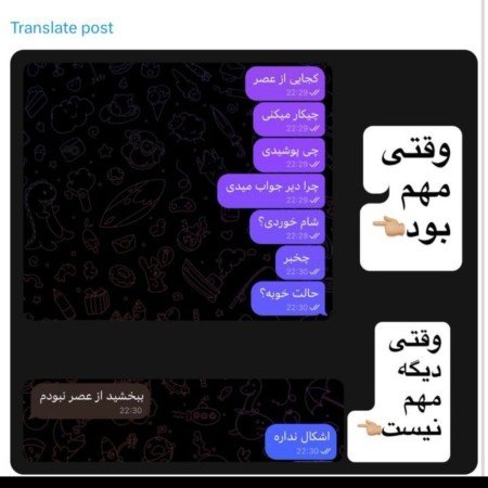  عکس پروفایل نامردی عشق