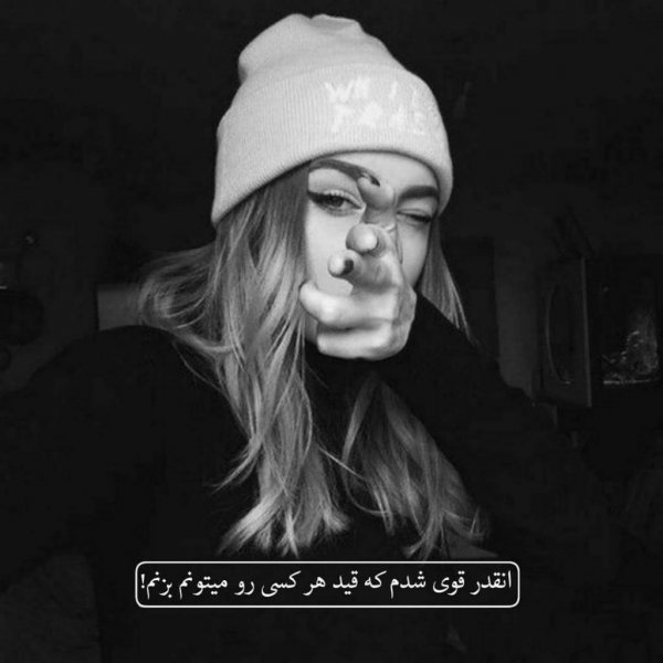  استوری تیکه دار اینستا