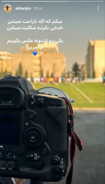  استوری برای عکاسی
