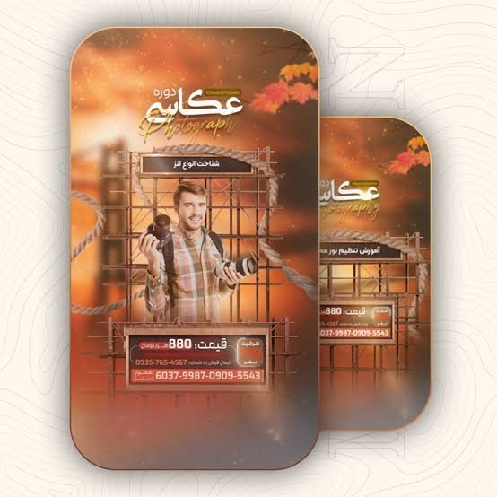 استوری برای عکاسی