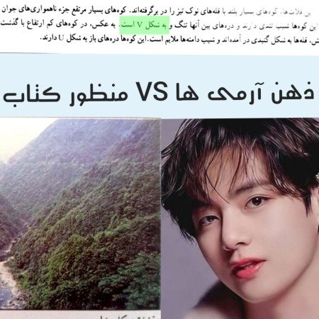  عکس پروفایل مدرسه ای دخترانه با متن انگیزشی