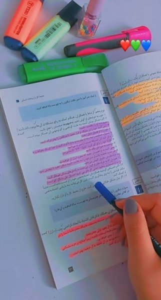 عکس درس خواندن برای پروفایل
