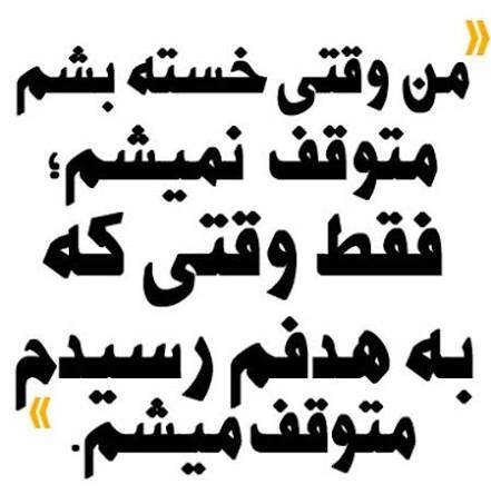  عکس کنکوری
