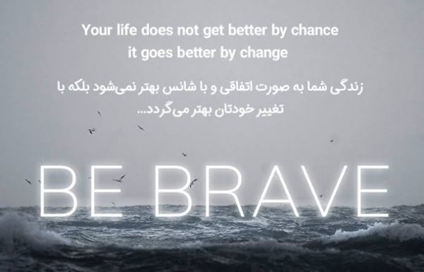  عکس انگیزشی کنکور با متن انگلیسی