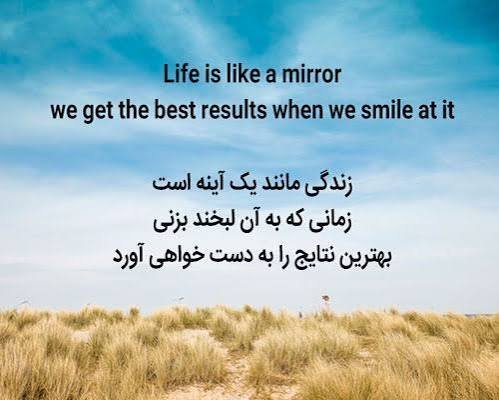  عکس نوشته انگلیسی زیبا