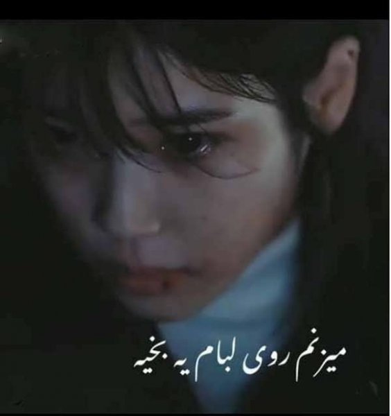  عکس پروفایل جدید پسر کره ای فانتزی