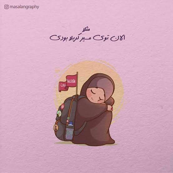 دانلود عکس پروفایل دخترونه فانتزی
