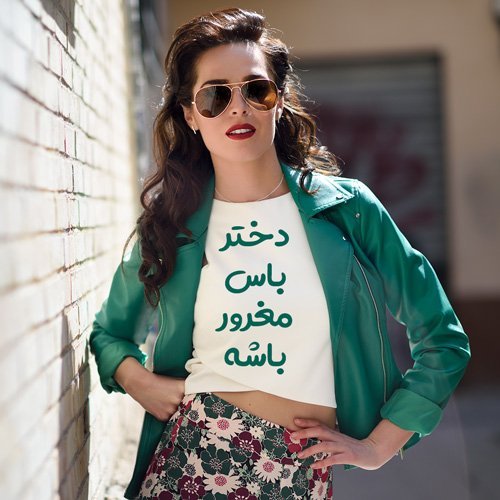  دانلود عکس جدید دخترونه زیبا و بانمک