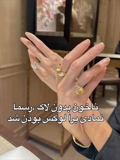  عکس دست دختر ساده بدون لاک