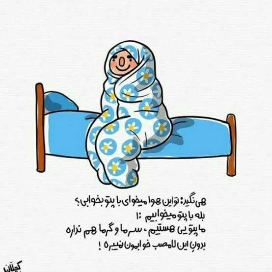  عکس پروفایل عروسکی بامزه با متن