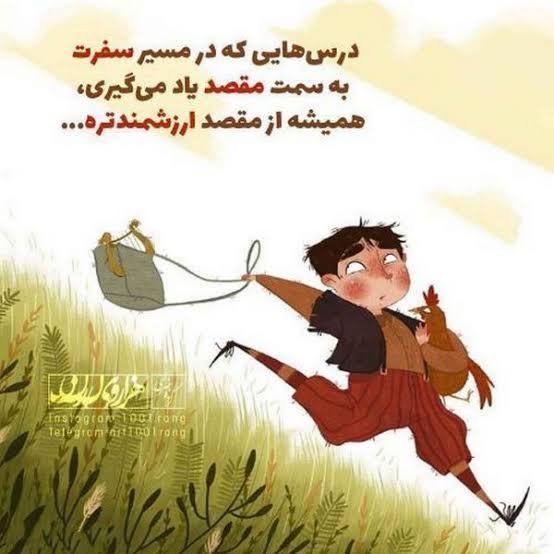  عکس پروفایل عروسکی بامزه با متن