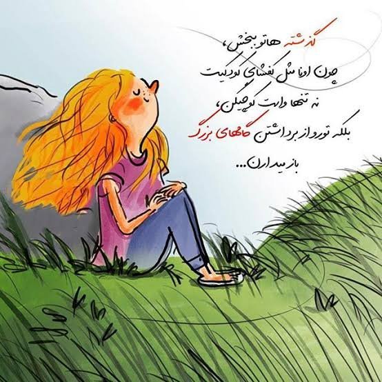  پروفایل عروسکی با مزه دخترونه