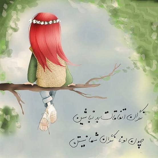  پروفایل عروسکی با مزه دخترونه