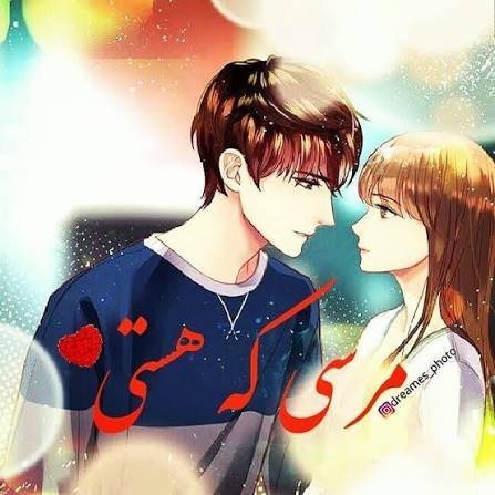  عکسهای عاشقانه کارتونی