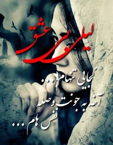  دانلود عکسهای عاشقانه