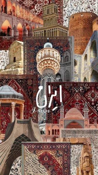  بک گراند ایفون پینترستی