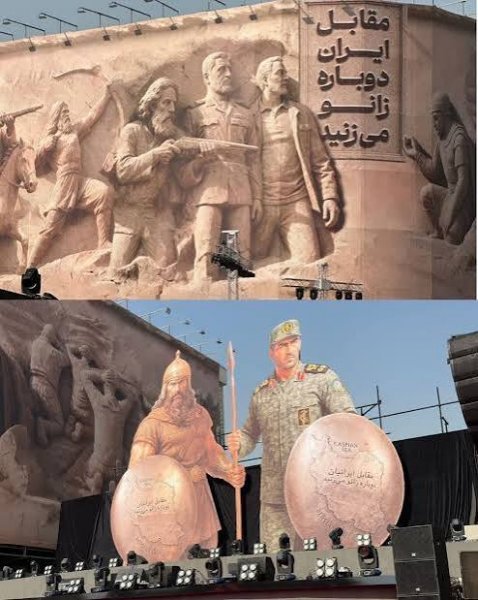  عکس مجسمه ایران